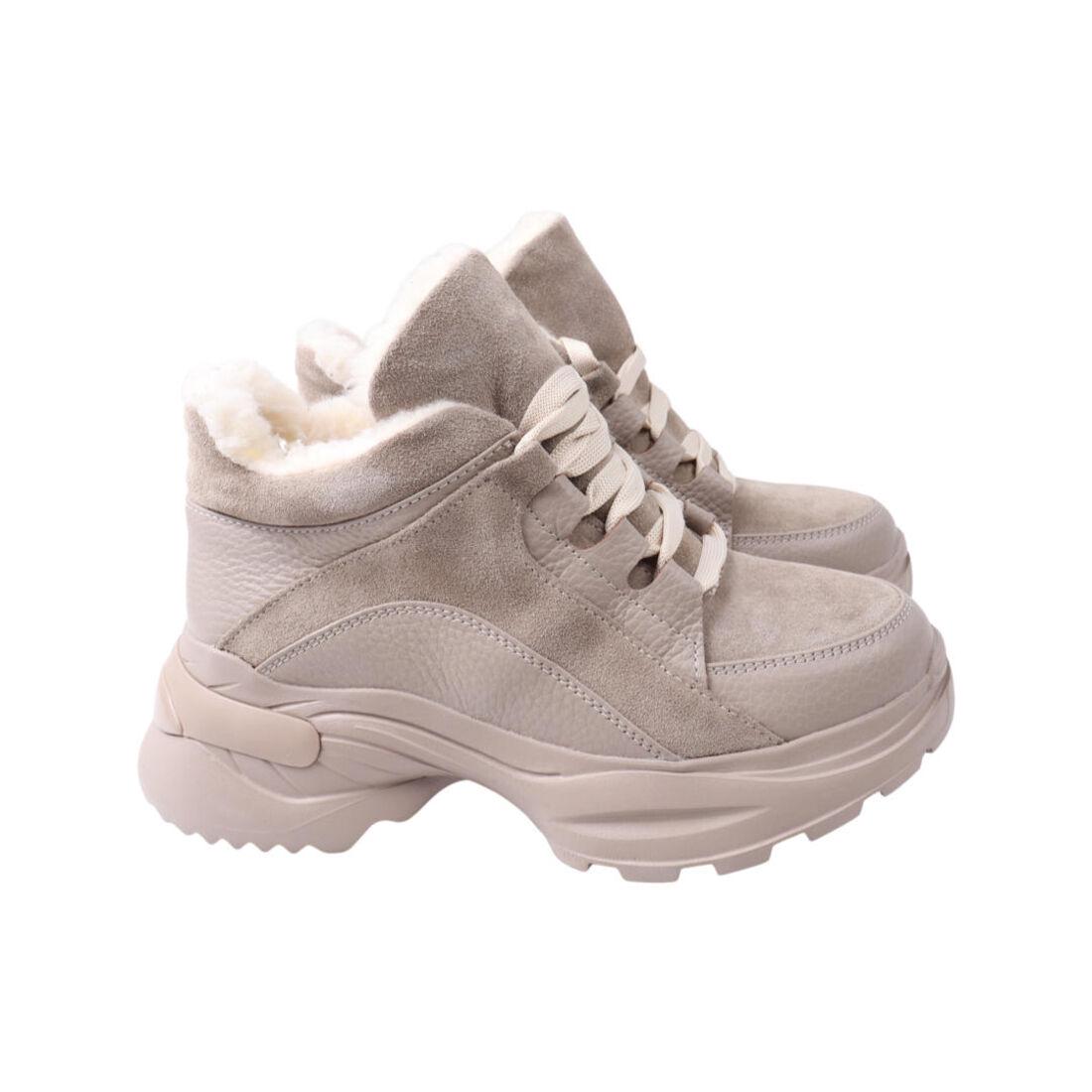 Черевики жіночі Maxus із замші р. 37 Бежевий (82-22ZHS)