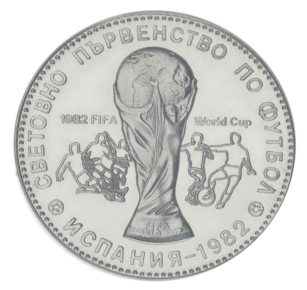 Коллекционная монета Болгария 1 лев 1980 UNC Чемпионат мира по футболу в Испании 1982 года (М20852)