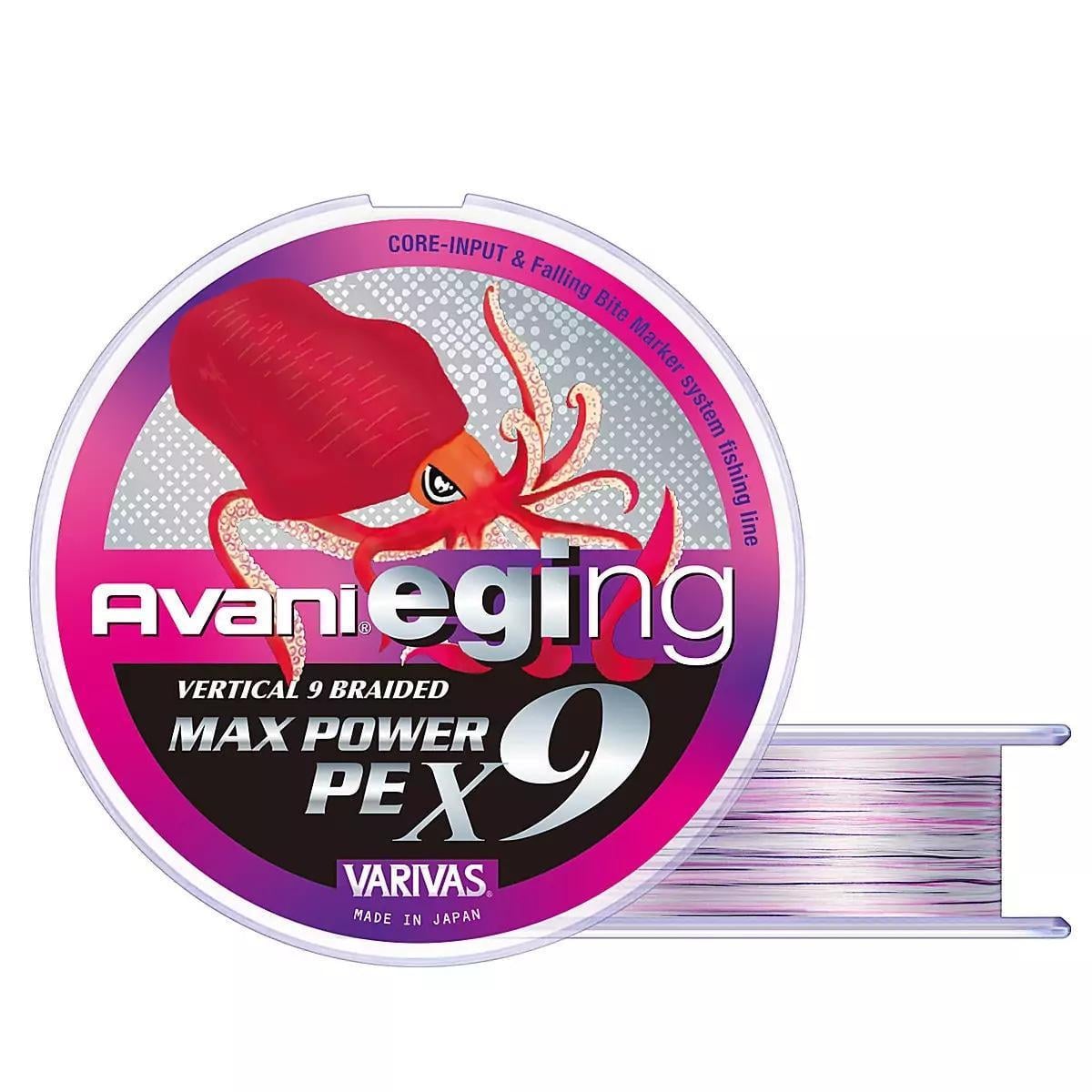 Шнур Varivas Eging Max Power PE X9 #1/0,165 мм 10,3 кг 150 м (2499820654)