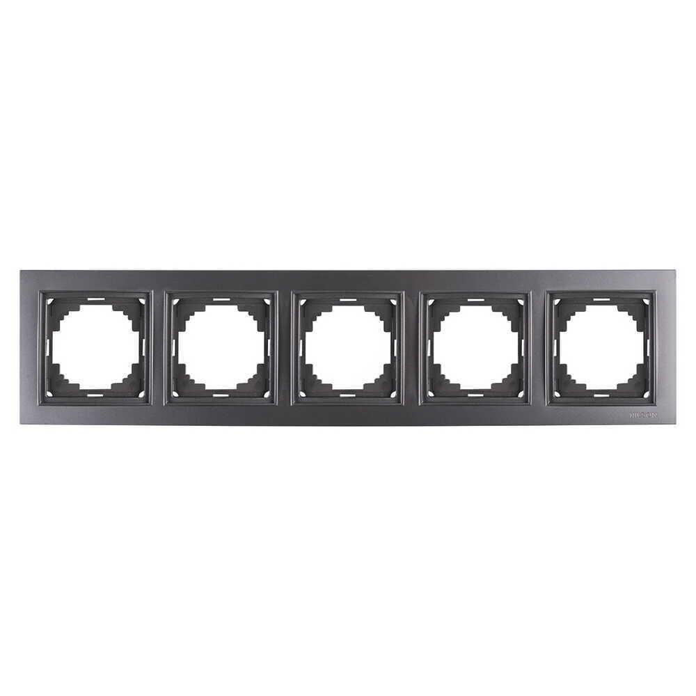 Рамка п'ятимісна Nilson Thor Антрацит (27160095)