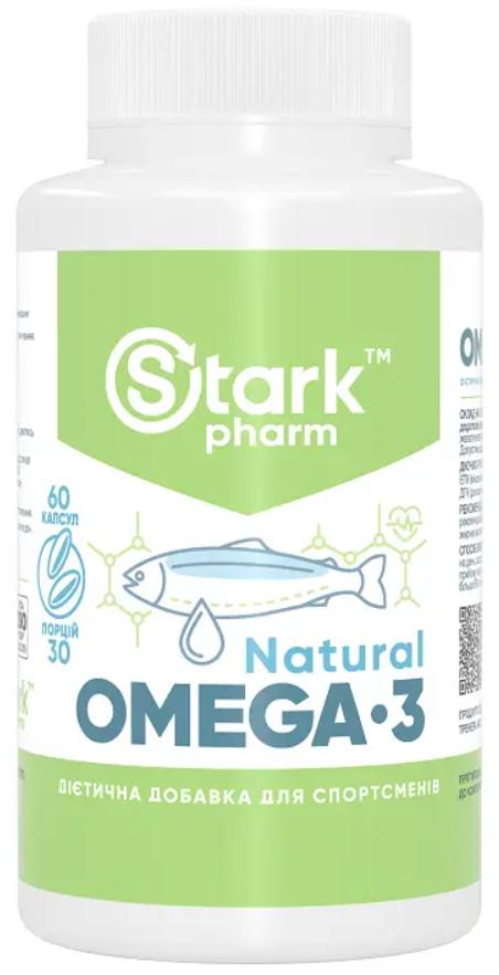 Жирные кислоты Stark Pharm Omega-3 Natural 60 капсул