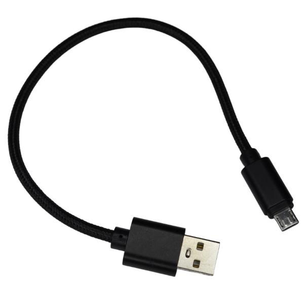 Кабель Micro USB-USB 3.0 для зарядки и передачи данных 25 см Черный (758192) Кабель Micro USB-USB 3.0 для зарядки и передачи данных 25 см Черный (758192)
