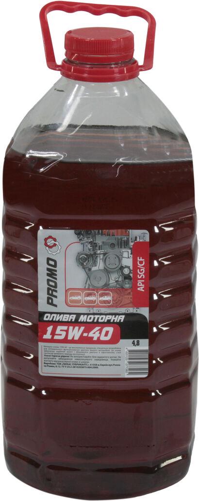 ᐉ Моторне мастило Promo Sg/cd бензин/дизель 15W-40 4,8 л (1401477 ...