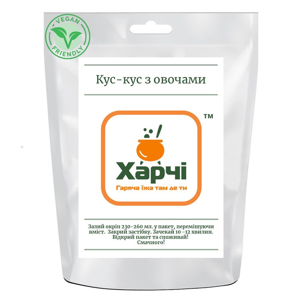 Сушеные продукты Харчі Кус-кус с овощами