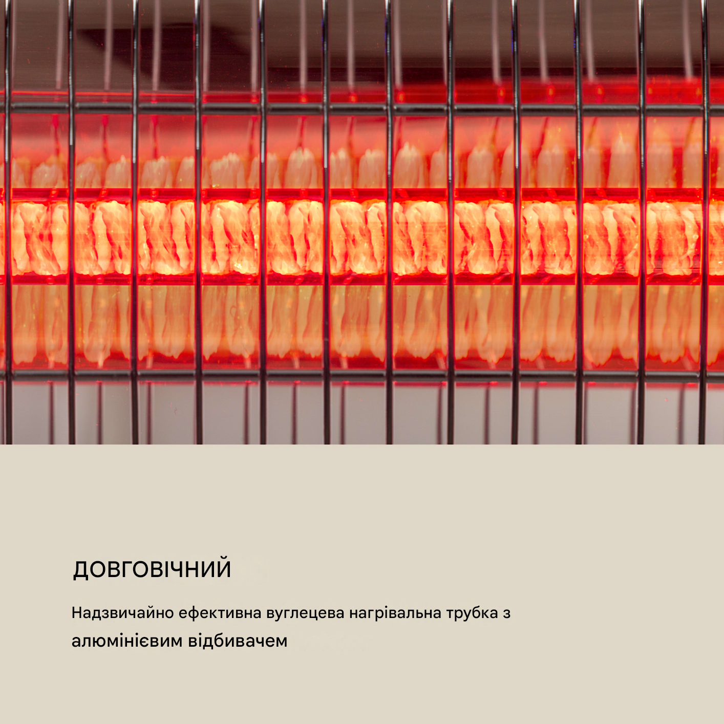 Обігрівач інфрачервоний Blumfeldt Dark Wave IP65 2000 Вт (10033810) - фото 8 Обігрівач інфрачервоний Blumfeldt Dark Wave IP65 2000 Вт (10033810) - фото 8