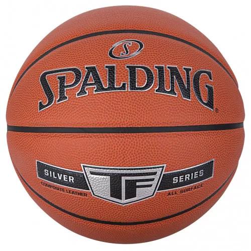 Мяч баскетбольный Spalding TF Silver р. 5 (only258_76859Z) - фото 1