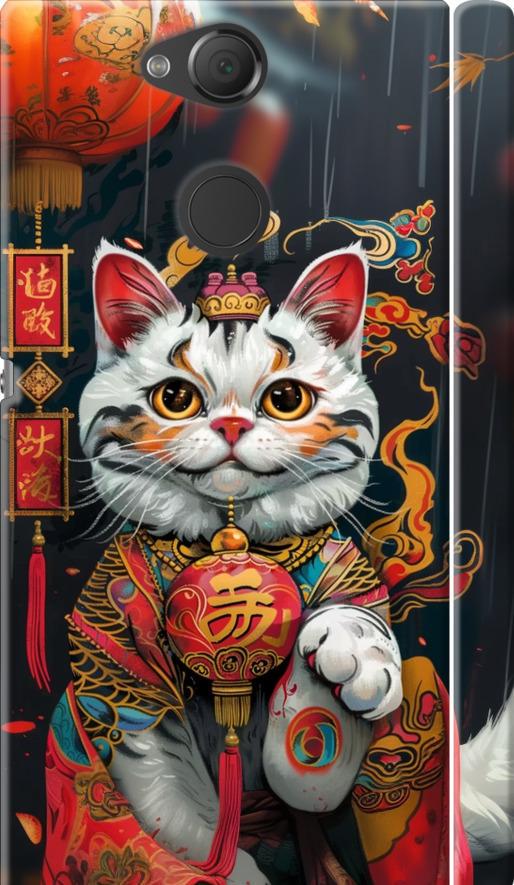 Чехол на Sony Xperia XA2 H4113 China Cat v2 (6135m-1357-42517) Чехол на Sony Xperia XA2 H4113 China Cat v2 (6135m-1357-42517)