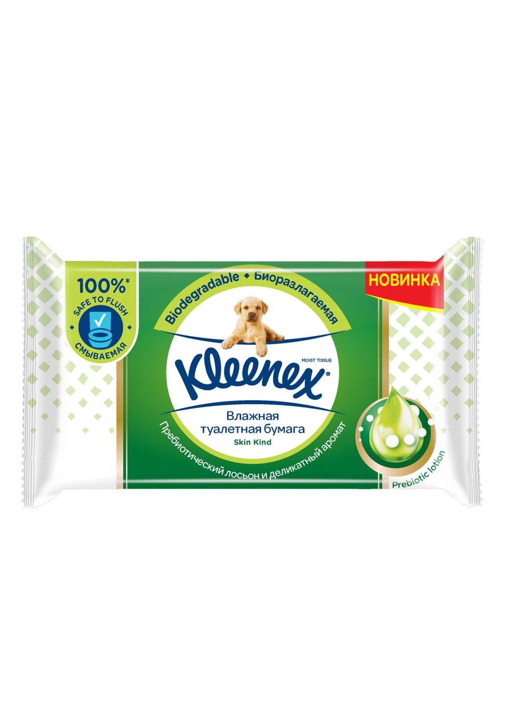 Туалетний папір Kleenex Skin Kind вологий (9402554)