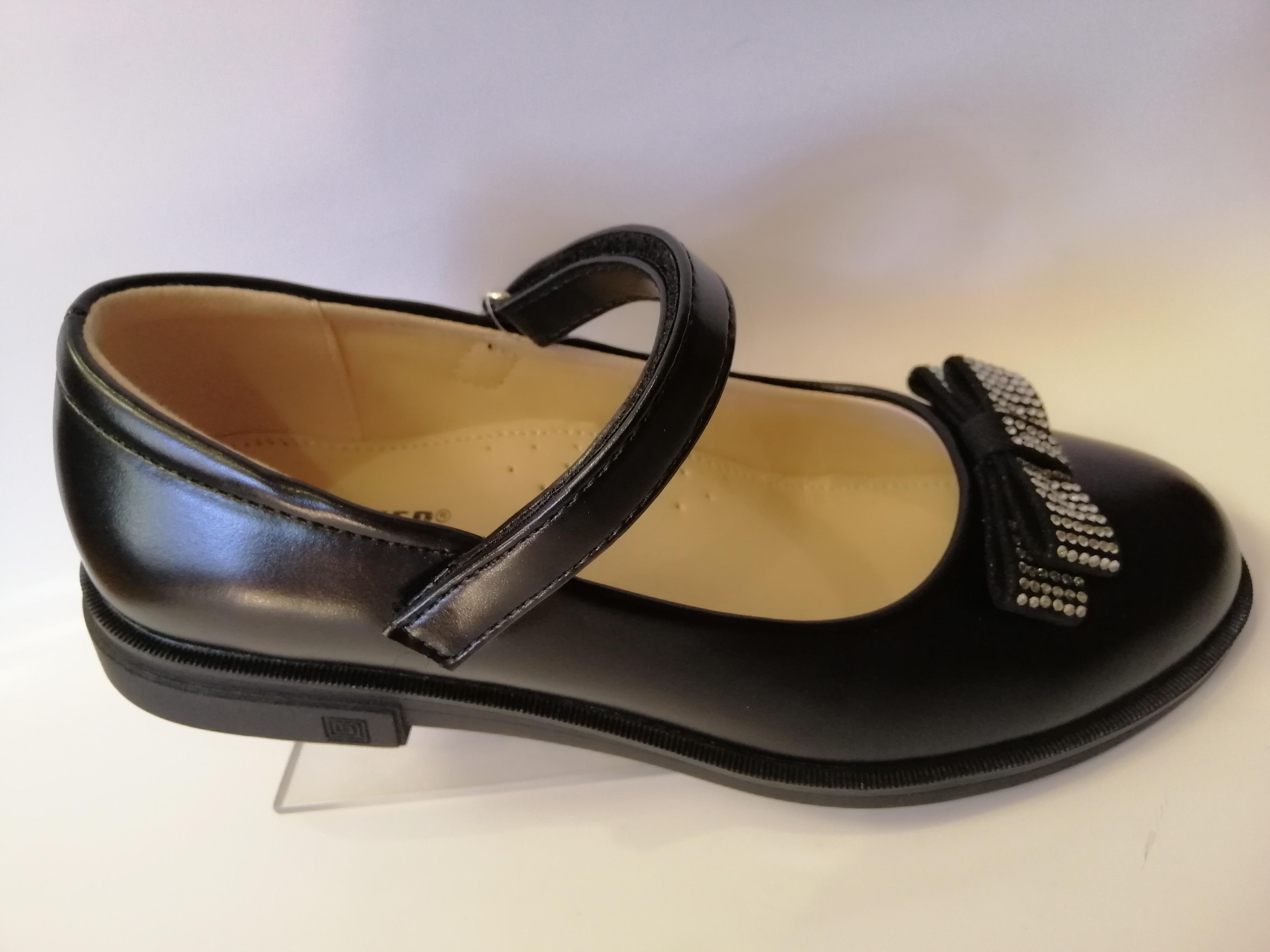 Туфлі для дівчинки Weestep р. 35 23 см Чорний (767154153В) Туфлі для дівчинки Weestep р. 35 23 см Чорний (767154153В)
