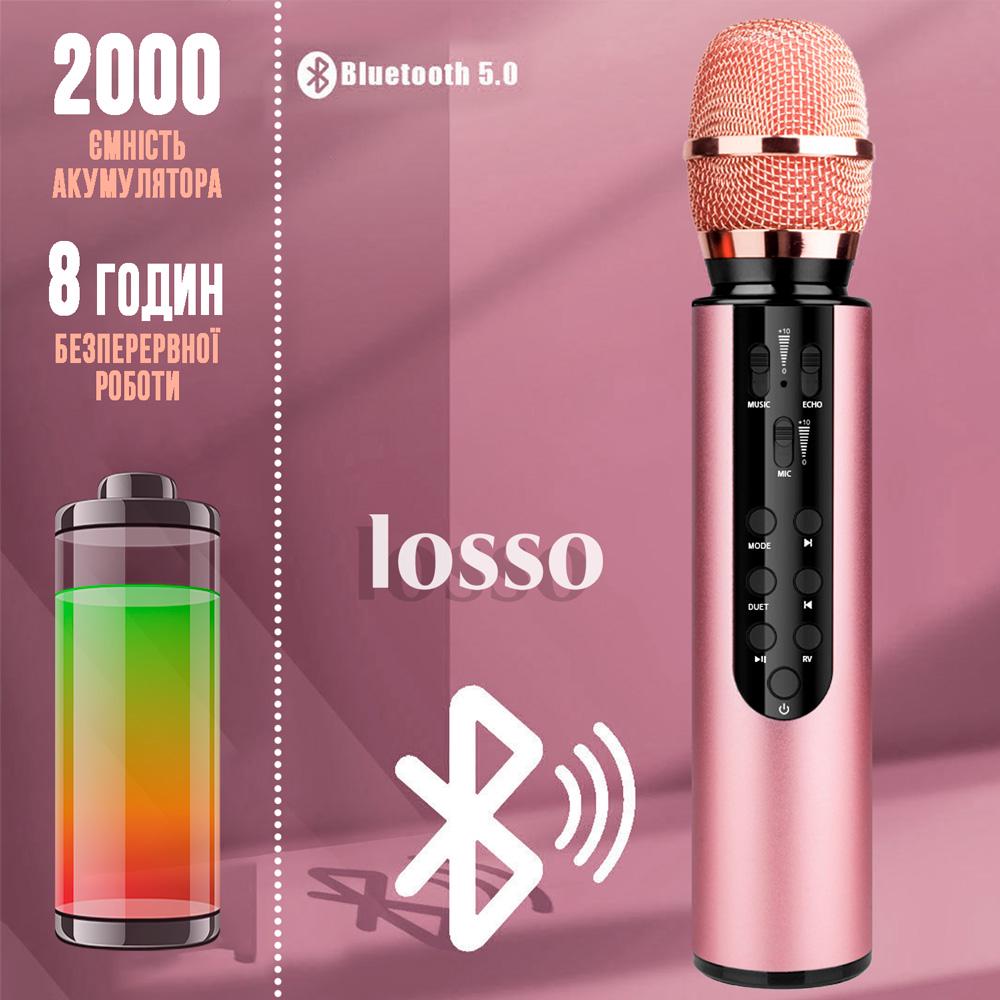 Микрофон-караоке LOSSO M6 Premium Duet со стерео звуком Розовый (405894297) - фото 3