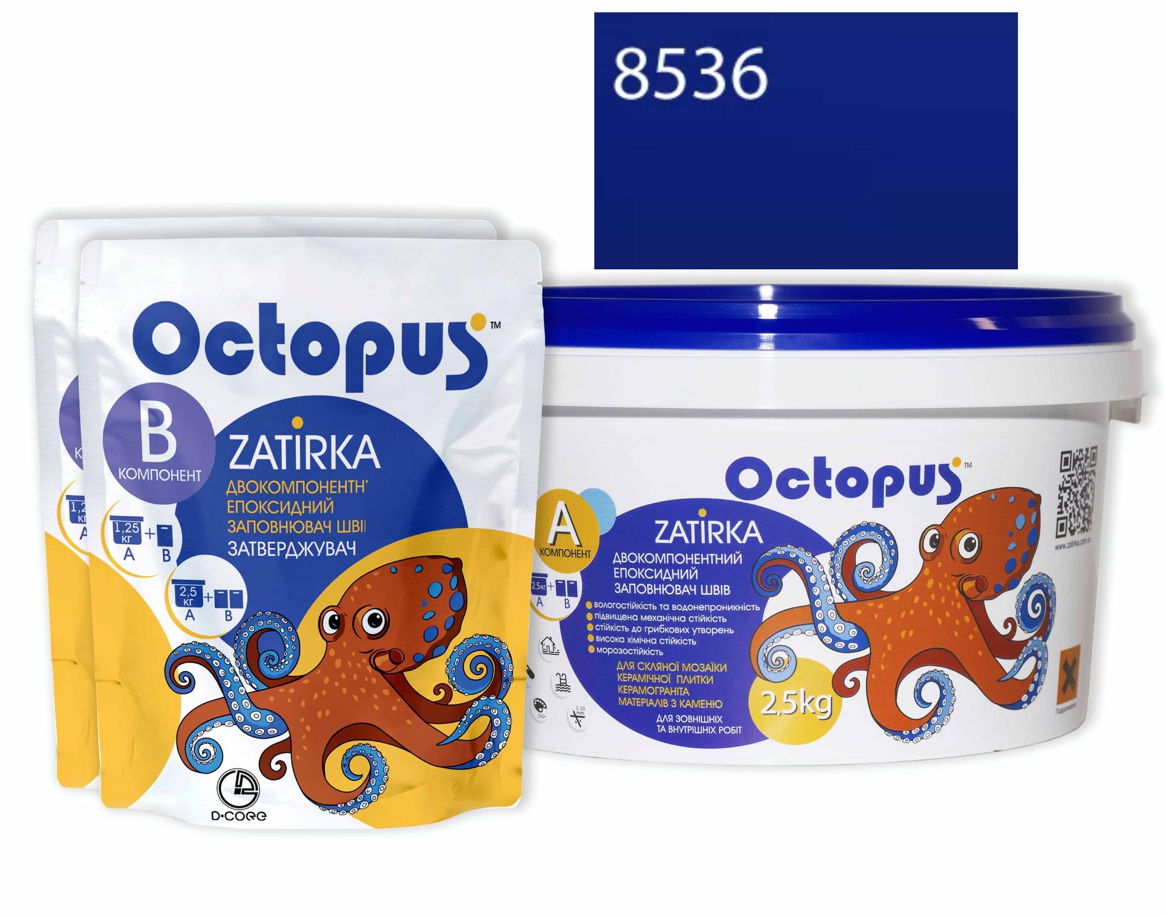 Затирка для плитки Octopus Zatirka 8536 епоксидна 2,5 кг