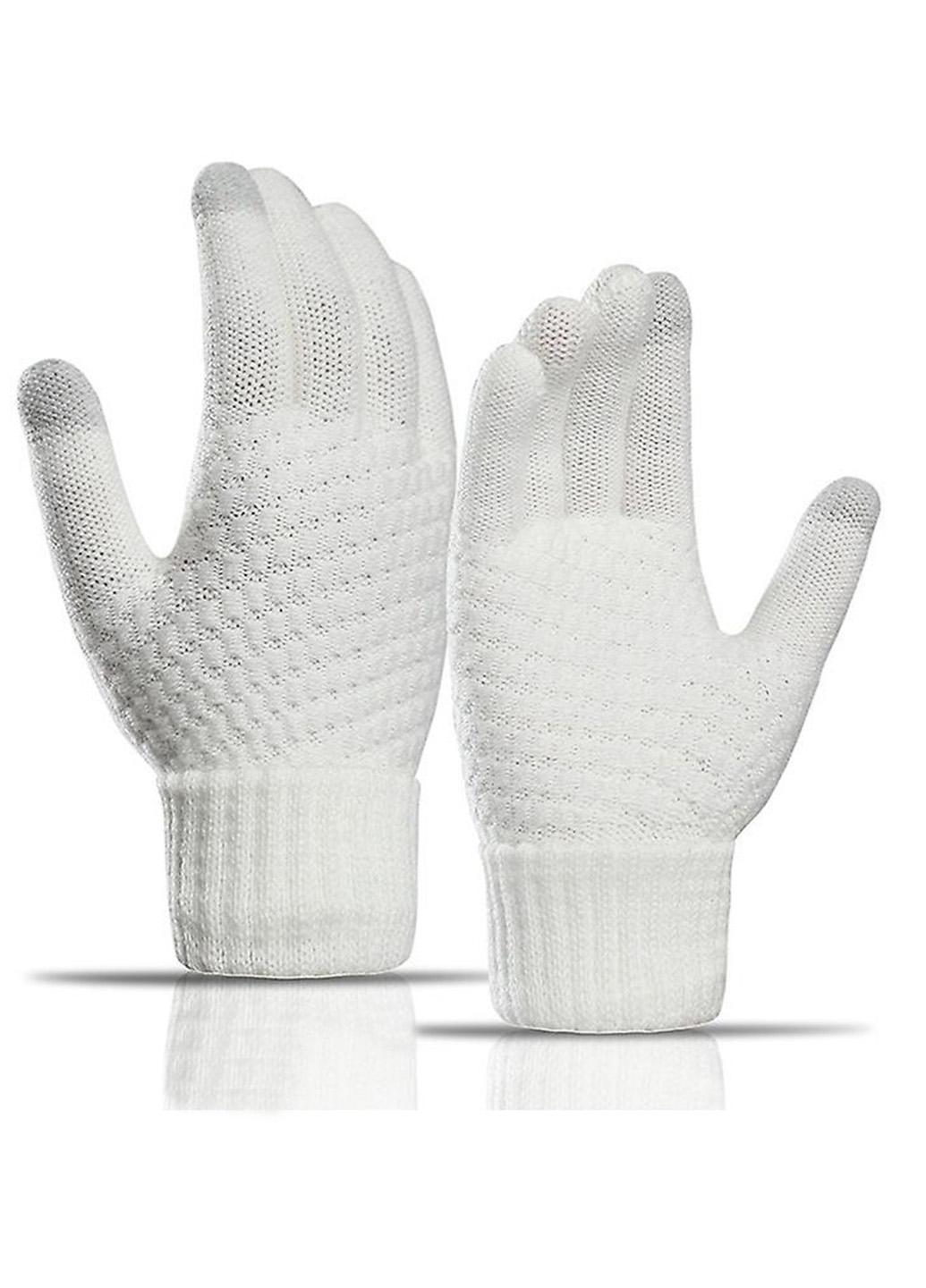 Перчатки зимние сенсорные вязаные с начесом однотонные Белый (001179)