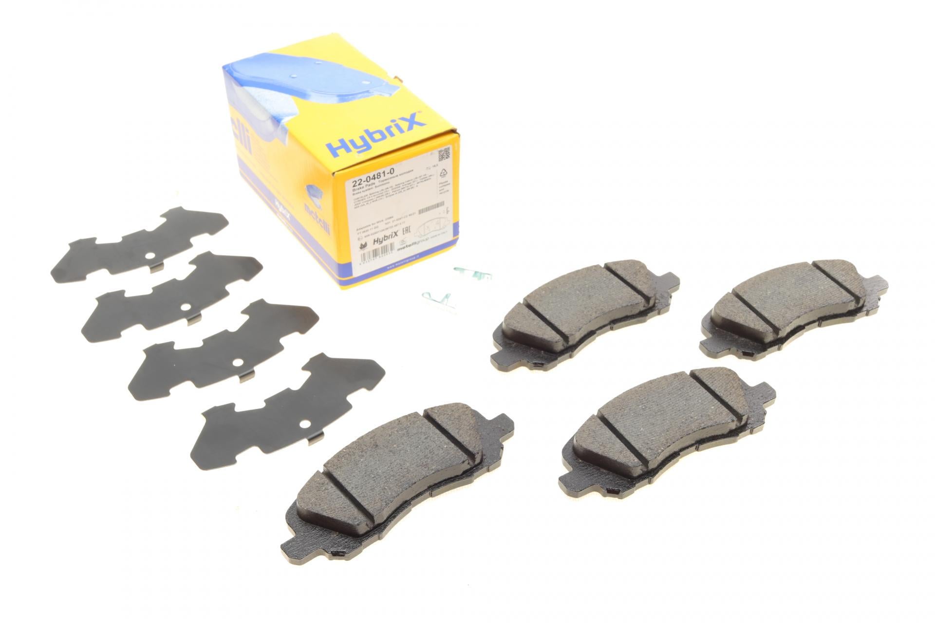 Тормозные колодки передние METELLI для Citroen C4/Peugeot 4008 12-/Mitsubishi Lancer/Outlander 03-/Jeep Compas (22-0481-0) Тормозные колодки передние METELLI для Citroen C4/Peugeot 4008 12-/Mitsubishi Lancer/Outlander 03-/Jeep Compas (22-0481-0)