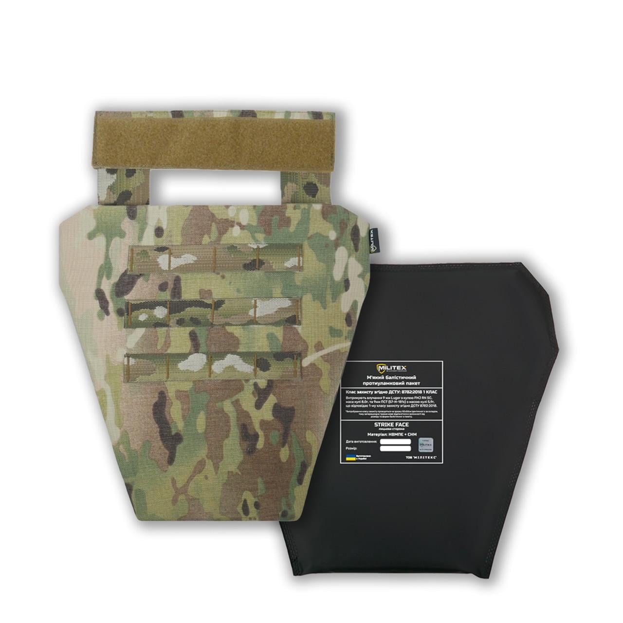 Защита паха Militex с баллистическим пакетом 1 класс защиты cordura USA Multicam (2693873578)
