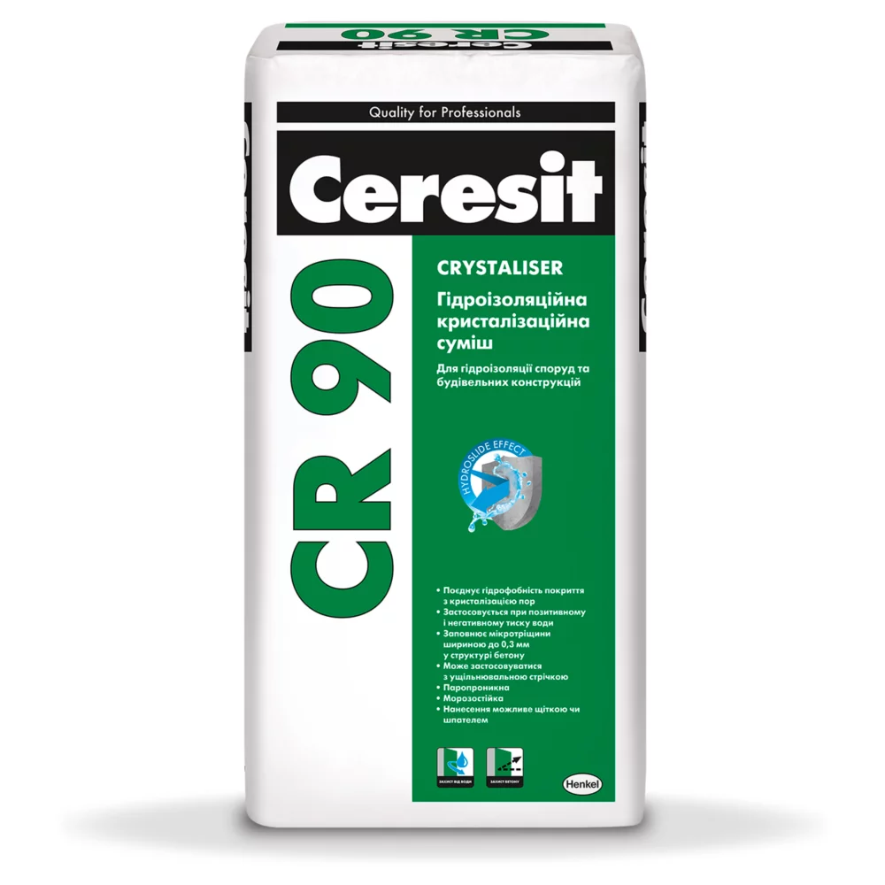 Ceresit CR 90/25 гідроізоляційна суміш
