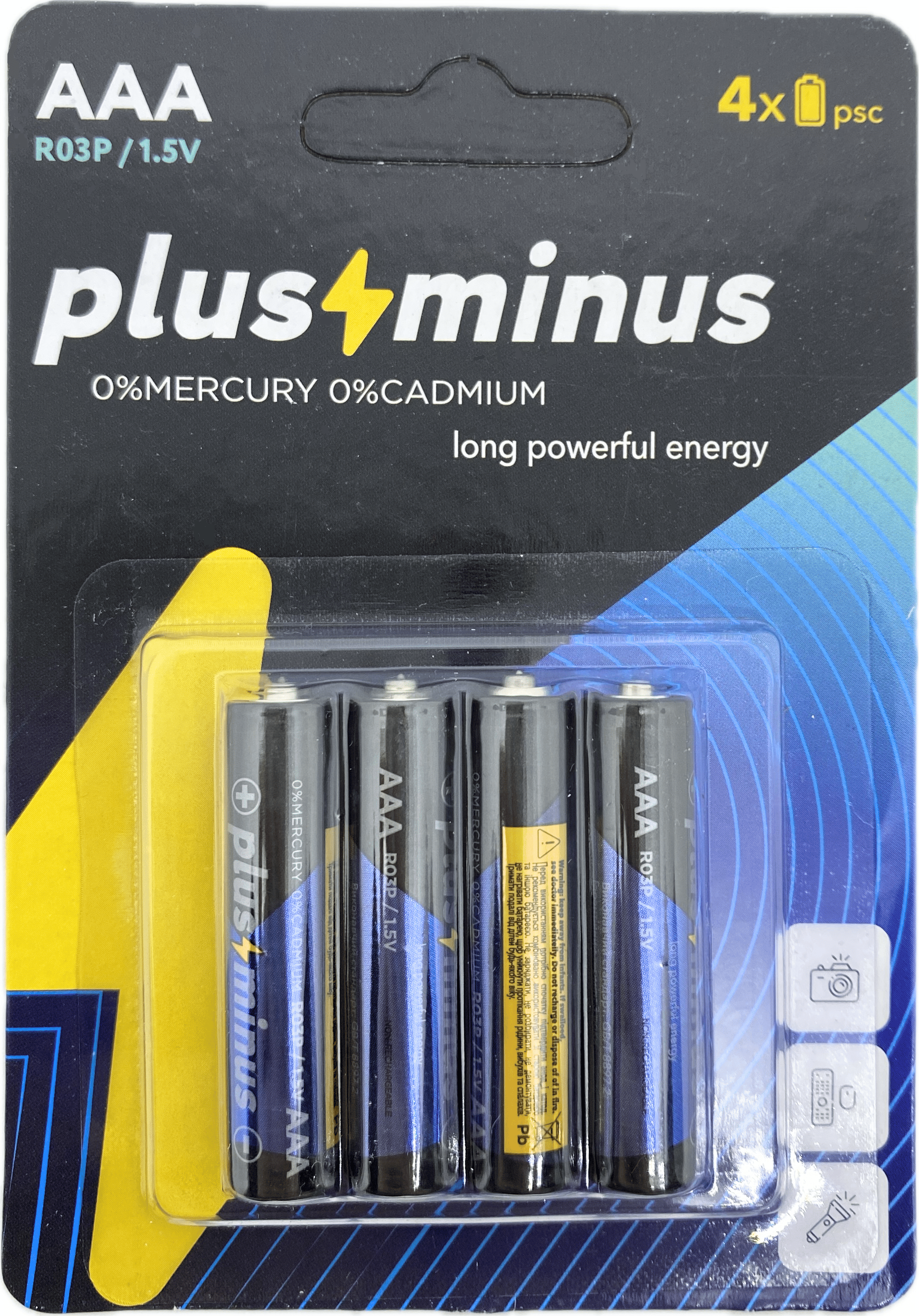 Батарейки пальчикові міні AAA R03 сольові 48 шт. - фото 3 Батарейки пальчикові міні AAA R03 сольові 48 шт. - фото 3