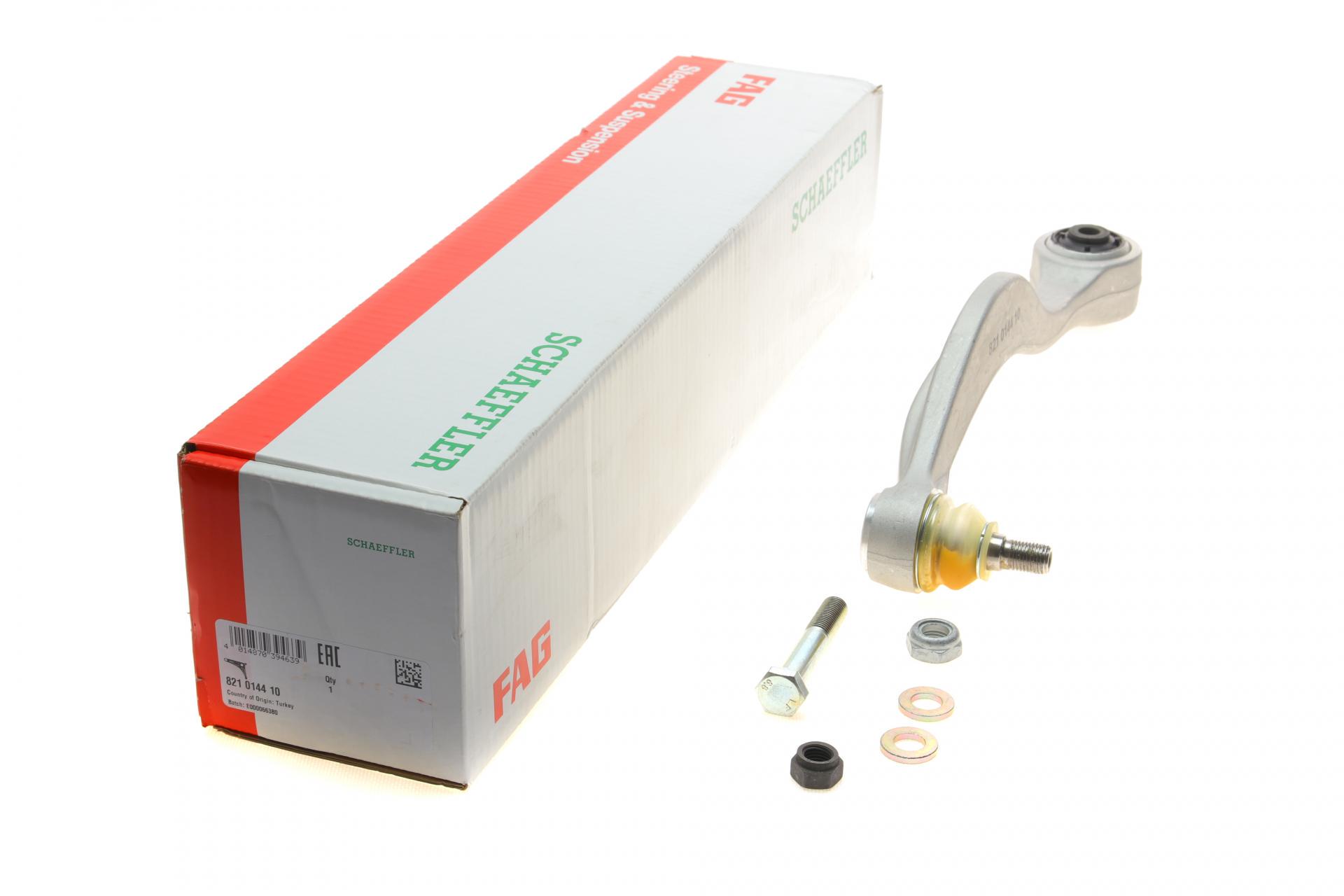 Рычаг подвески FAG передний/снизу L BMW 5 E34/7 E32 85-95 (821 0144 10)