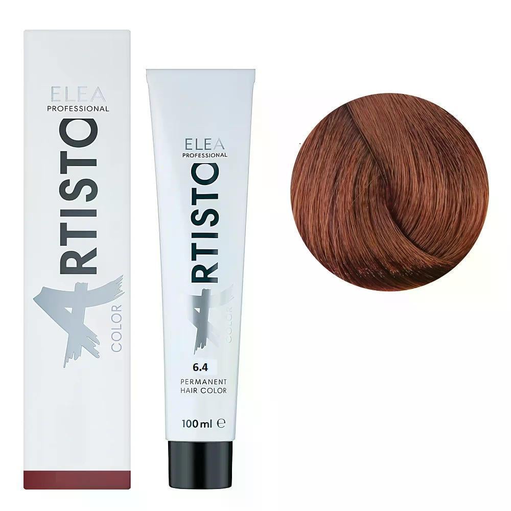Крем-краска для волос Elea Professional Artisto Color 6.4 Темно-русый медный 100 мл