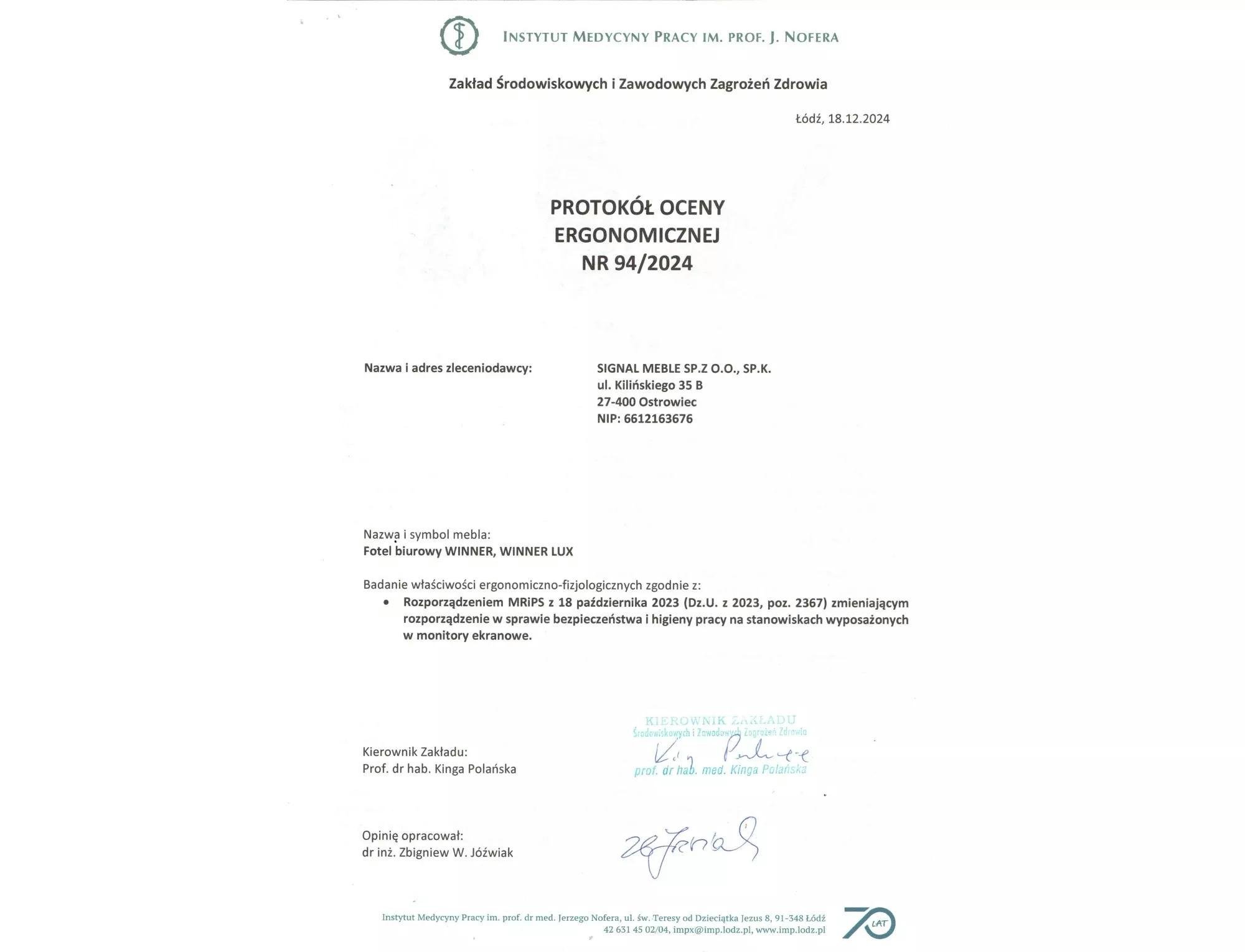 Кресло компьютерное Signal WINNER Серый (OBRWINNERSZ) - фото 3 Кресло компьютерное Signal WINNER Серый (OBRWINNERSZ) - фото 3