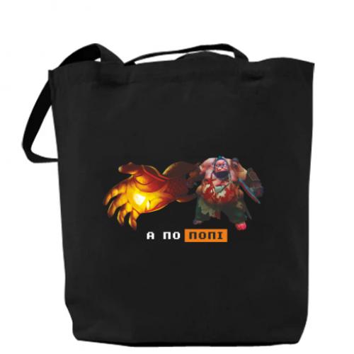 Шоппер "Пудж, а по попі" 37x41 см Черный (16460038-2-197319) Шоппер "Пудж, а по попі" 37x41 см Черный (16460038-2-197319)