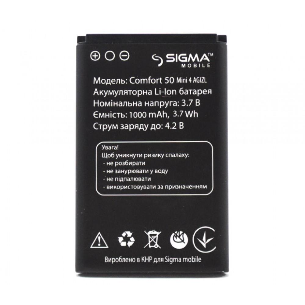Акумулятор для Sigma Comfort 50 Mini 4 Акумулятор для Sigma Comfort 50 Mini 4