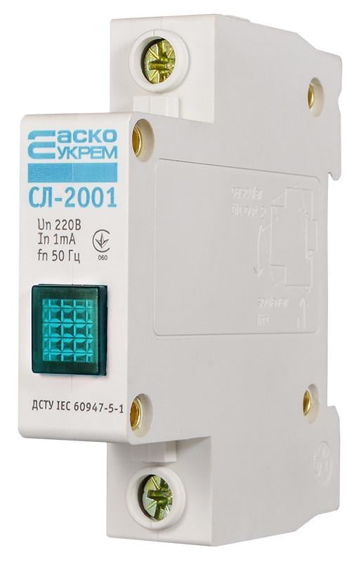 Индикатор сигнальный на Din-рейку АСКО-УКРЕМ Зеленый (СЛ-2001)