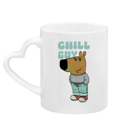 Кружка с ручкой в ​​виде сердца Чиловой парень (18693445-1-209480)