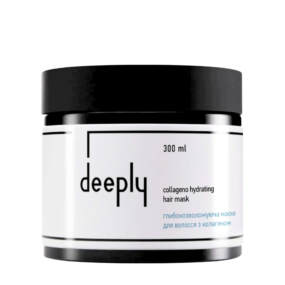 Маска для волос увлажняющая Deeply Collageno Hydrating Hair Mask 300 мл