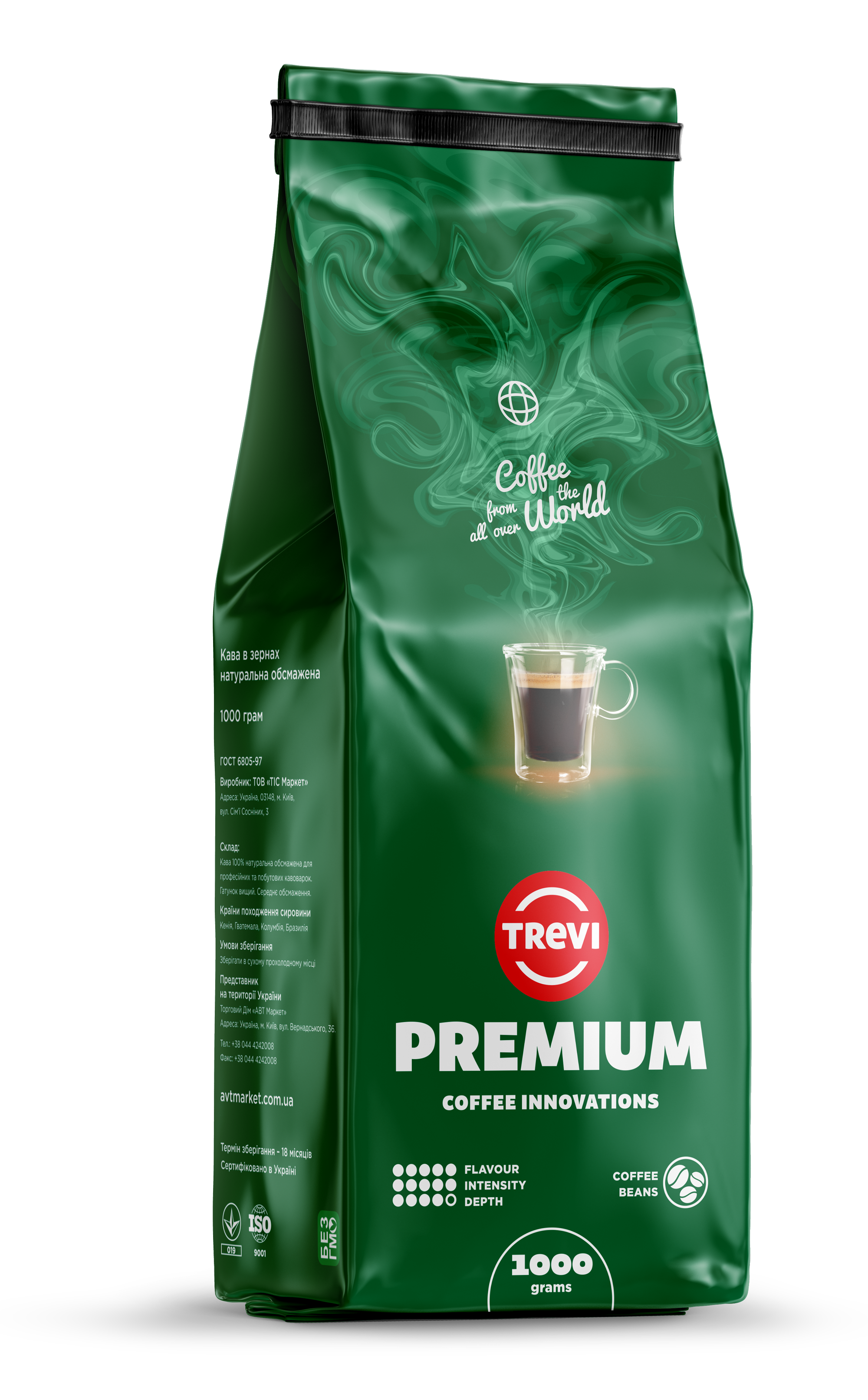 Кава у зернах Trevi Premium 100% Арабіка 1 кг 10 шт. (762204)