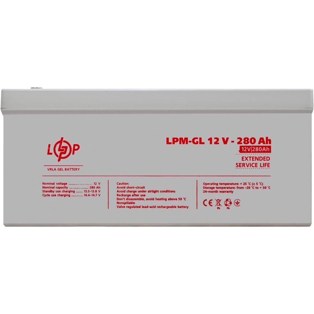 Аккумулятор для ИБП LogicPower LPM-GL 12V/280 Ah (13185)