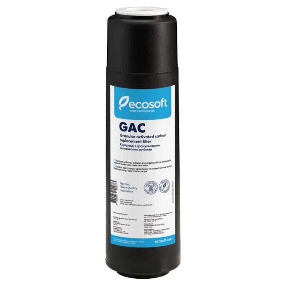 Картридж для фільтрів води Ecosoft CHV2510ECO з гранульованим активованим вугіллям 2,5"х10" (AKD33068)