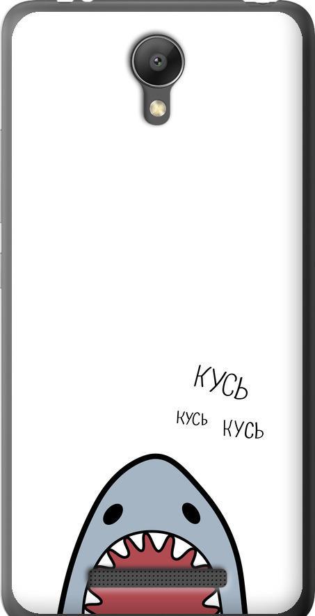 Чехол на Xiaomi Redmi Note 2 Акула (4870t-96-42517)