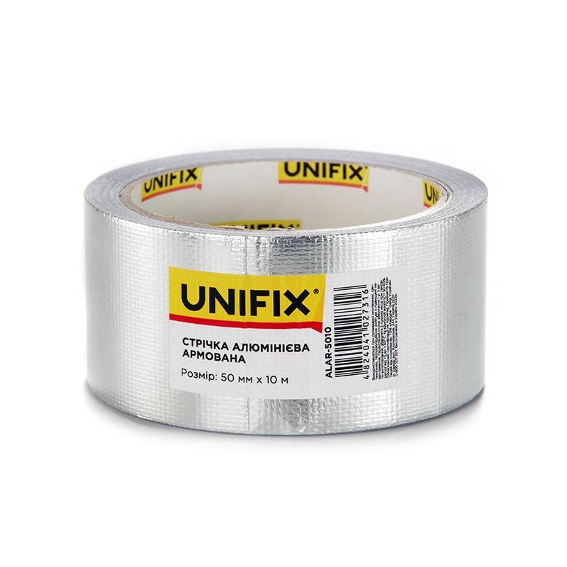 Лента клейкая армированная Unifix 50 мм x 10 м Серый (18664946)