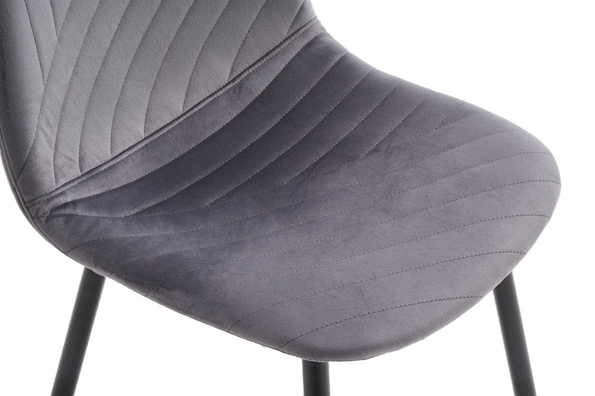 Кухонний стілець Мікс Меблі ЯРІС велюр Сірий темний (27896628) - фото 8 Кухонний стілець Мікс Меблі ЯРІС велюр Сірий темний (27896628) - фото 8