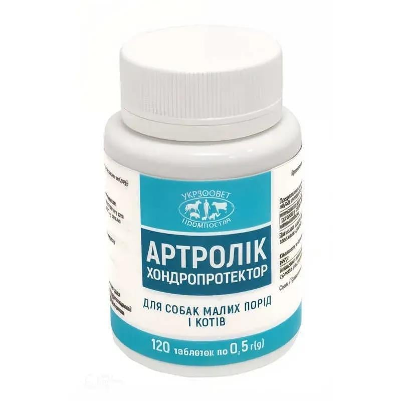 Засіб Артролік Укрзооветпромпостач для кішок і собак 0,5 г 120 таблеток