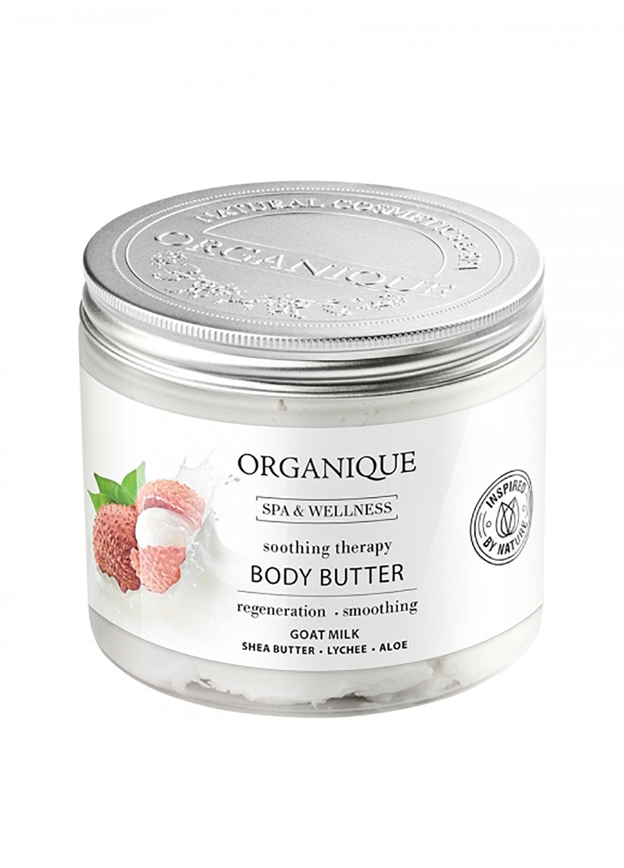 Восстановительное масло для тела Organique с козьим молоком Goat Milk & Lychee 200 мл (305207)
