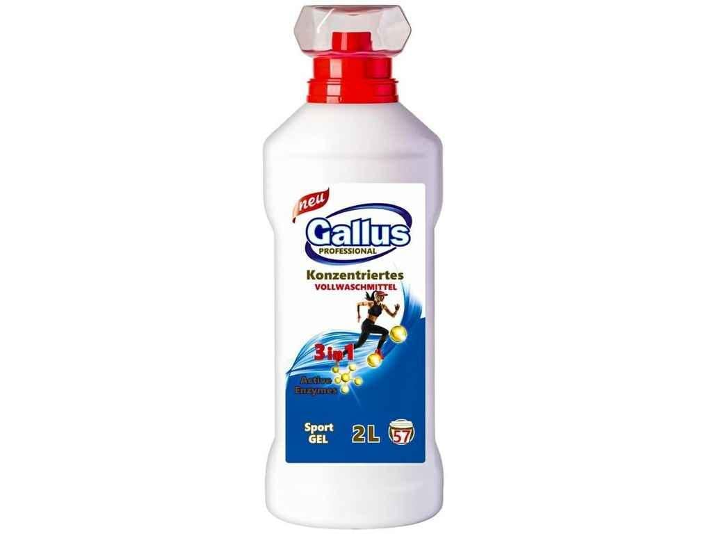 Гель для стирки Gallus для спортивных тканей 3в1 Sport 2 л (969035)