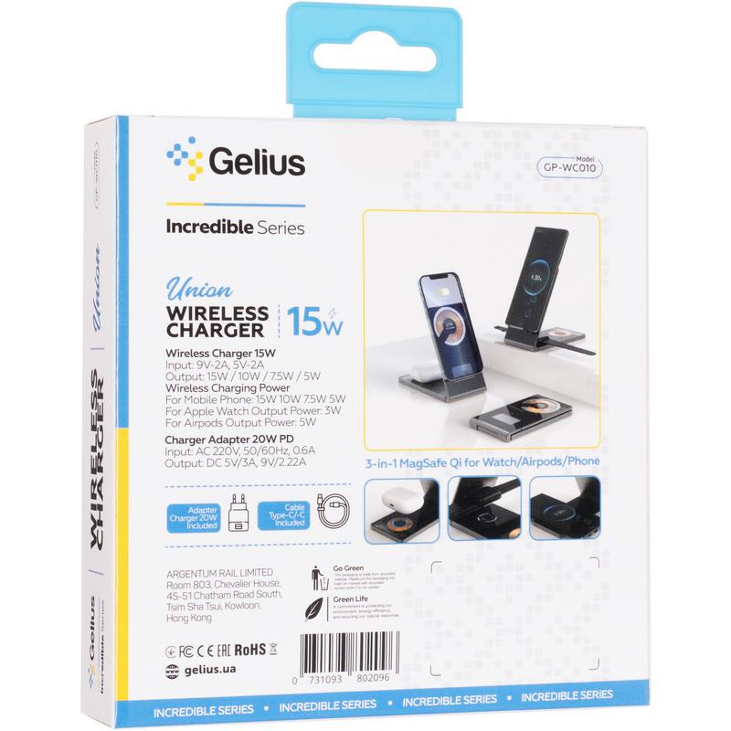 Зарядний пристрій бездротовий Gelius Union GP-WC010 IncRedible series 3в1 15W Black (57999) - фото 14