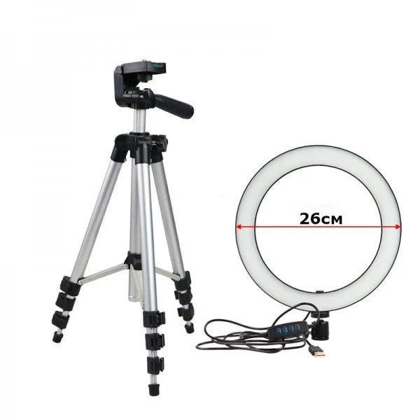 Кольцевая лампа на штативе 102 см (1282321429) - фото 3