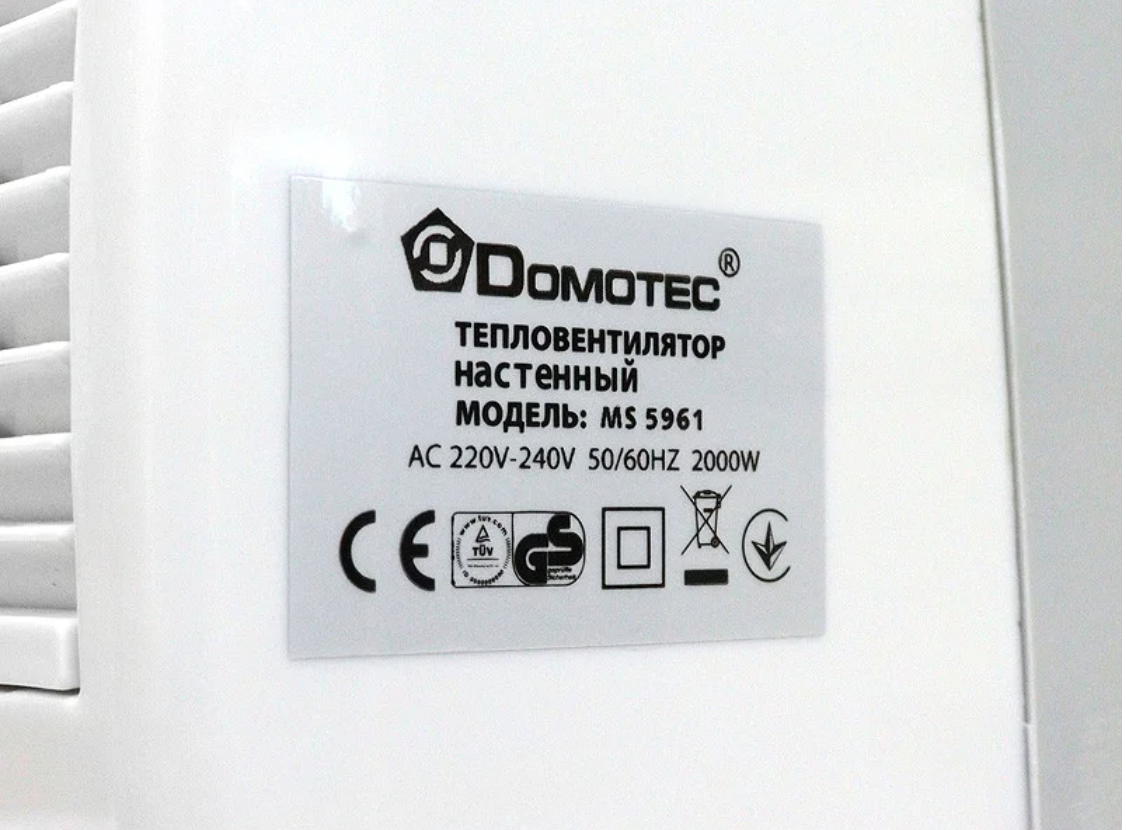 Тепловентилятор настенный Domotec ms 5961 LED-индикация Белый - фото 5 Тепловентилятор настенный Domotec ms 5961 LED-индикация Белый - фото 5