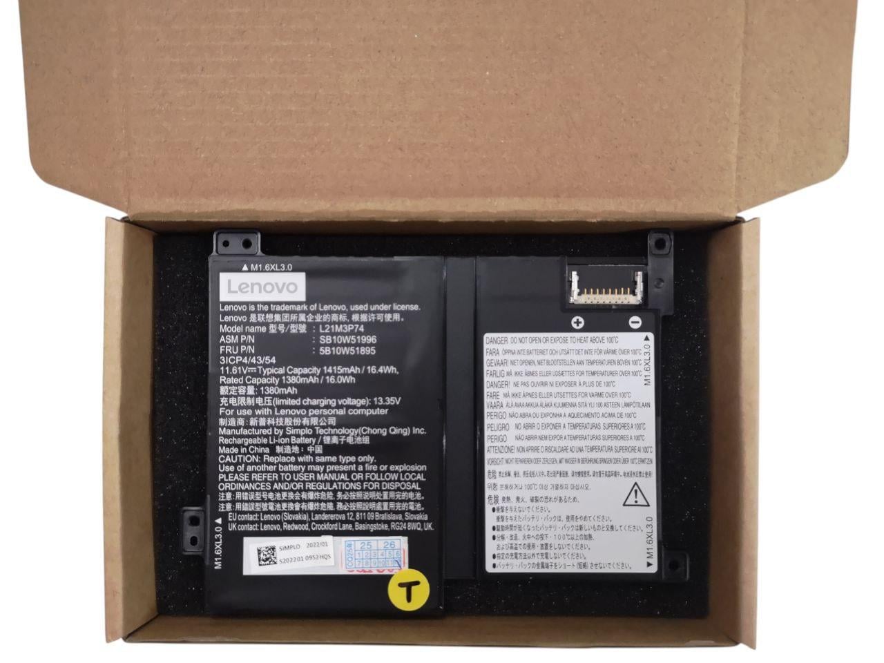 Аккумулятор для Lenovo ThinkPad X1 Fold 16 Gen 1/L21C3P76/L21M3P74 1415 mAh 16,4Wh (000013447)
