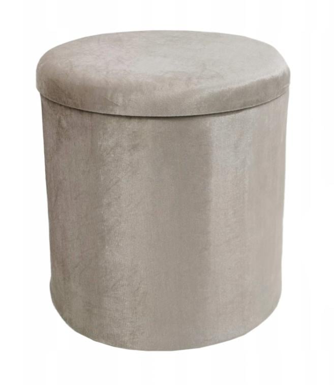 Пуфик Alegro Светло-бежевый (MR42997)