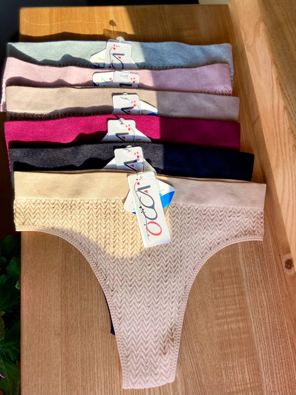 Труси стрінги жіночі текстурні на високій посадці з ластовицею 6 шт. One size (2411)