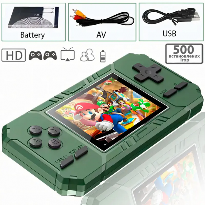 Ігрова консоль SEGA S8 520 В 1 AV з додатковим джойстиком Зелений (32407644) - фото 2