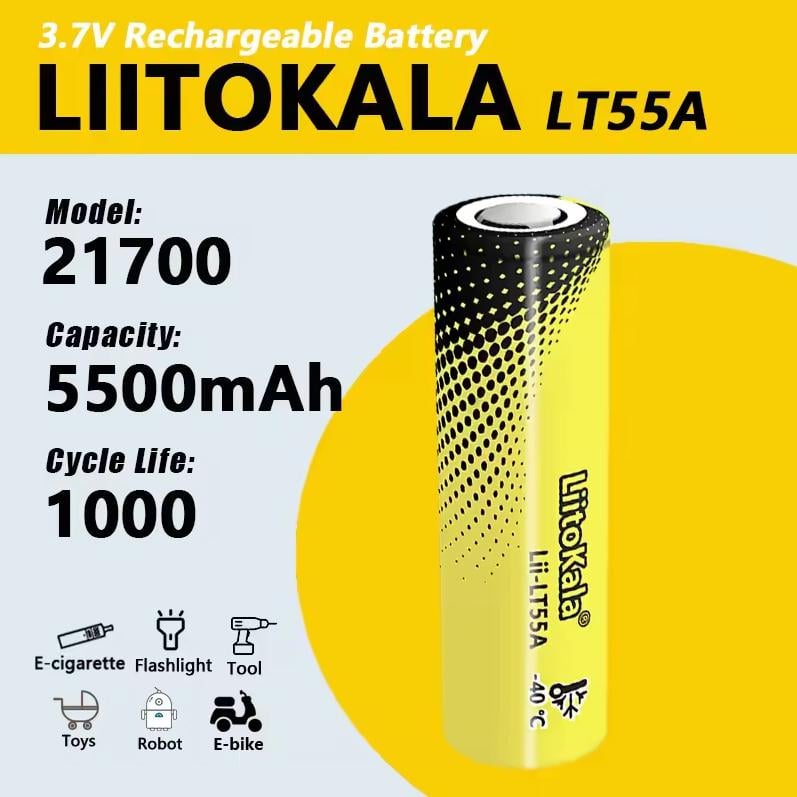Батарея літій-іонна LiitoKala LT55 21700 5500 mAh Жовтий (28869051) - фото 6 Батарея літій-іонна LiitoKala LT55 21700 5500 mAh Жовтий (28869051) - фото 6