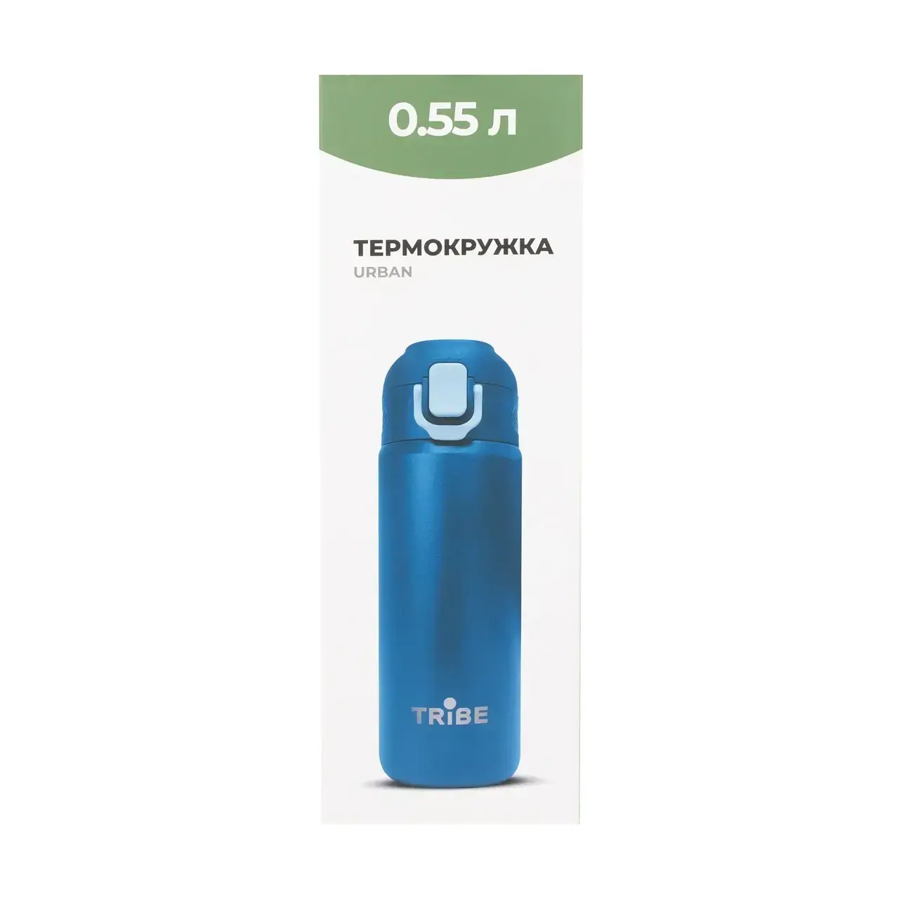 Термокружка Tribe Urban 0,6 л Blue (T DD 0013 blue) - фото 9 Термокружка Tribe Urban 0,6 л Blue (T DD 0013 blue) - фото 9