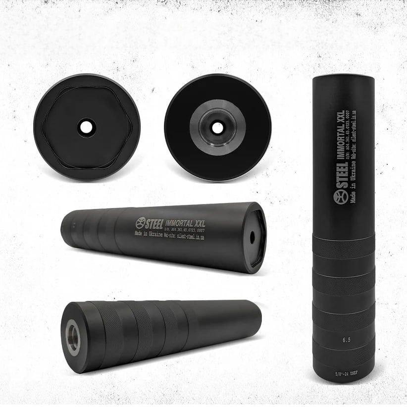 Глушитель Steel IMMORTAL XXL (29051330) - фото 2 Глушитель Steel IMMORTAL XXL (29051330) - фото 2