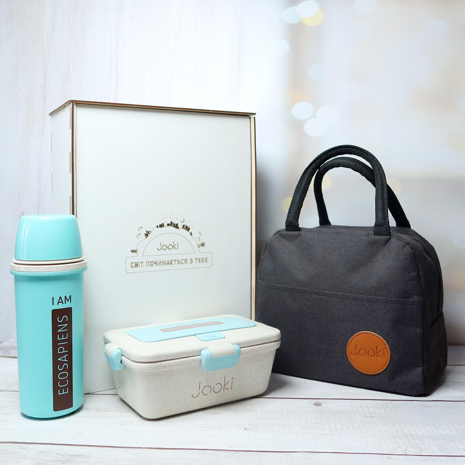 Подарочный ланч-набор эко Brivilas 5в1 термосумка/термобутылка 500 мл/ланч-бокс 950 мл (388)