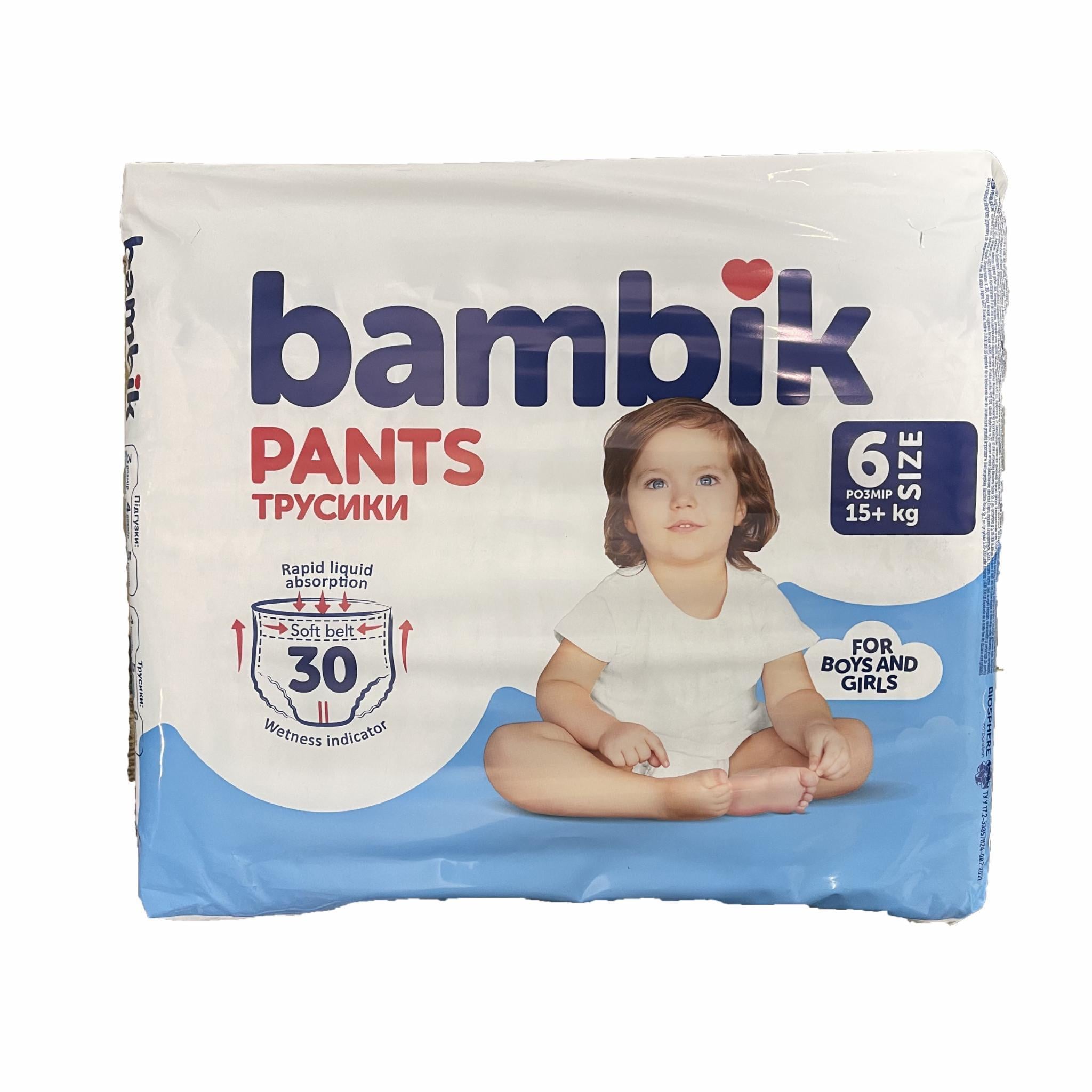 Подгузники-трусики детские Bambik 6 15+ кг 30 шт. (661785dee08fd45c1f5c55fc)