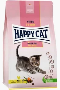 Корм сухой Happy Cat Kitten Land-Geflugel для котят с птицей 300 г (70534)